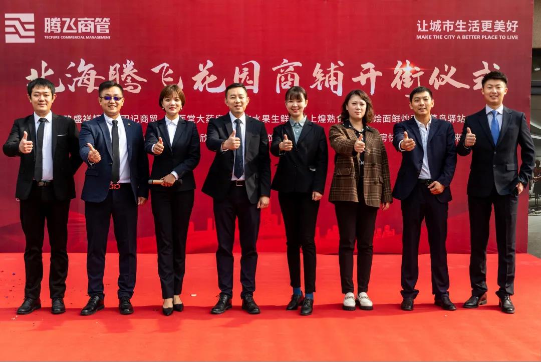 微信圖片_20211028195431.jpg